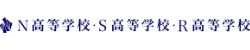 n-logo